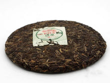 Cargar imagen en el visor de la galería, 2008 LaoTongZhi "9948" Cake 357g Puerh Sheng Cha Raw Tea - King Tea Mall