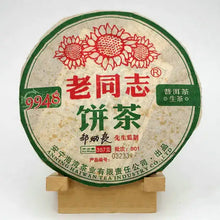 Cargar imagen en el visor de la galería, 2008 LaoTongZhi "9948" Cake 357g Puerh Sheng Cha Raw Tea - King Tea Mall