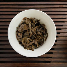 Load image into Gallery viewer, 2008 LiMing Bu Lang Qiao Mu (Bulang Arbor Tree) Cake 357g Puerh Sheng Cha Raw Te - photo 12