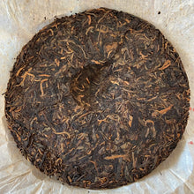 Load image into Gallery viewer, 2008 LiMing Bu Lang Qiao Mu (Bulang Arbor Tree) Cake 357g Puerh Sheng Cha Raw Te - photo 3