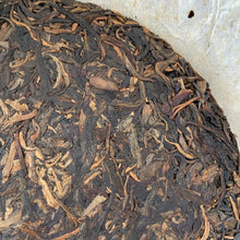 Load image into Gallery viewer, 2008 LiMing Bu Lang Qiao Mu (Bulang Arbor Tree) Cake 357g Puerh Sheng Cha Raw Te - photo 7