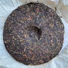 Load image into Gallery viewer, 2008 LiMing Ya Yun (Elegant Flavor) Cake 357g Puerh Sheng Cha Raw Tea, Meng Hai - photo 3
