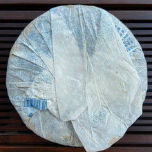 Load image into Gallery viewer, 2008 LiMing Ya Yun (Elegant Flavor) Cake 357g Puerh Sheng Cha Raw Tea, Meng Hai - photo 9