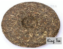 Load image into Gallery viewer, 2008 MengKu RongShi "Bing Dao Chun Bing" (Bingdao Spring Cake) 500g Puerh Raw Tea Sheng Cha - King Tea Mall