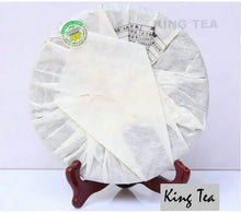 Load image into Gallery viewer, 2008 MengKu RongShi "Bing Dao Chun Bing" (Bingdao Spring Cake) 500g Puerh Raw Tea Sheng Cha - King Tea Mall