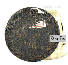 Load image into Gallery viewer, 2008 MengKu RongShi "Mu Ye Chun" (Mellow Tree Leaf) Cake 145g Puerh Ripe Tea Shou Cha - King Tea Mall