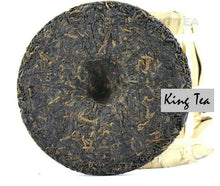 Load image into Gallery viewer, 2008 MengKu RongShi "Mu Ye Chun" (Mellow Tree Leaf) Cake 145g Puerh Ripe Tea Shou Cha - King Tea Mall