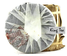 Load image into Gallery viewer, 2008 MengKu RongShi "Mu Ye Chun" (Mellow Tree Leaf) Cake 145g Puerh Ripe Tea Shou Cha - King Tea Mall