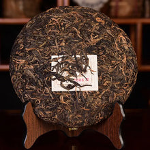 Load image into Gallery viewer, 2008 MengKu RongShi "Qiao Mu Wang" (Arbor King) Cake 500g Puerh Raw Tea Sheng Cha - King Tea Mall