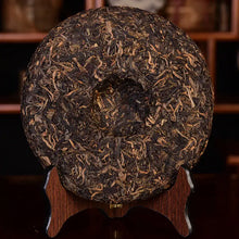 Load image into Gallery viewer, 2008 MengKu RongShi "Qiao Mu Wang" (Arbor King) Cake 500g Puerh Raw Tea Sheng Cha - King Tea Mall