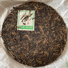 Carica l'immagine nel visualizzatore di Gallery, 2008 NanQiao Che Fo Nan-Ji Xiang (Bulang Luckiness) Cake 357g Puerh Raw Tea Shen - photo 3