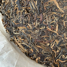 Carica l'immagine nel visualizzatore di Gallery, 2008 NanQiao Che Fo Nan-Ji Xiang (Bulang Luckiness) Cake 357g Puerh Raw Tea Shen - photo 8