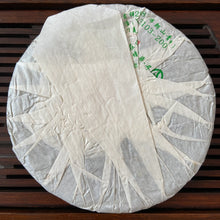 Carica l'immagine nel visualizzatore di Gallery, 2008 NanQiao Che Fo Nan-Ji Xiang (Bulang Luckiness) Cake 357g Puerh Raw Tea Shen - photo 9