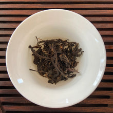 Load image into Gallery viewer, 2008 NanQiao Che Fo Nan- Ming Qian Chun (Early Spring) Cake 357g Puerh Raw Tea S - photo 9