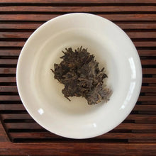 Load image into Gallery viewer, 2008 TuLinFengHuang Sheng Tai Yuan Cha - 913 (Organic Round Tea) Cake 357g Puerh - photo 10