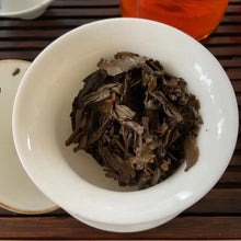 Load image into Gallery viewer, 2008 TuLinFengHuang Sheng Tai Yuan Cha - 913 (Organic Round Tea) Cake 357g Puerh - photo 12