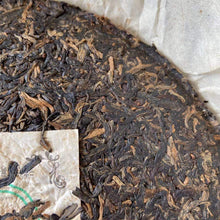 Load image into Gallery viewer, 2008 TuLinFengHuang Sheng Tai Yuan Cha - 913 (Organic Round Tea) Cake 357g Puerh - photo 4