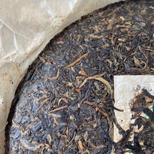 Load image into Gallery viewer, 2008 TuLinFengHuang Sheng Tai Yuan Cha - 913 (Organic Round Tea) Cake 357g Puerh - photo 5