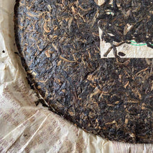 Load image into Gallery viewer, 2008 TuLinFengHuang Sheng Tai Yuan Cha - 913 (Organic Round Tea) Cake 357g Puerh - photo 7