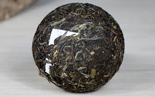Load image into Gallery viewer, 2017 XiaGuan "503 Hong Yin" (Red Markk) Tuo 100g Puerh Sheng Cha Raw Tea - King Tea Mall