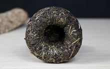 Load image into Gallery viewer, 2017 XiaGuan "503 Hong Yin" (Red Markk) Tuo 100g Puerh Sheng Cha Raw Tea - King Tea Mall