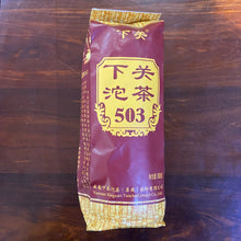 Load image into Gallery viewer, 2008 XiaGuan 503 Tuo 100g Puerh Sheng Cha Raw Tea