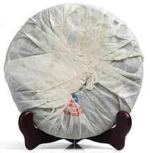 Load image into Gallery viewer, 2008 XiaGuan "8853" Cake 357g Puerh Raw Tea Sheng Cha - King Tea Mall