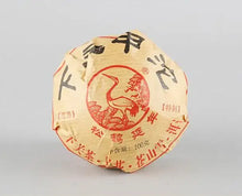 Load image into Gallery viewer, 2008 XiaGuan "Jia Ji" (1st Grade) Tuo 100g Puerh Sheng Cha Raw Tea - King Tea Mall