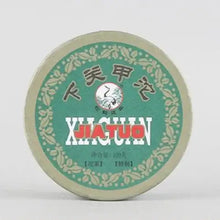 Load image into Gallery viewer, 2008 XiaGuan "Jia Ji" (1st Grade) Tuo 100g Puerh Sheng Cha Raw Tea - King Tea Mall