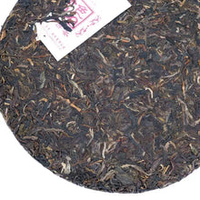 Load image into Gallery viewer, 2008 XiaGuan "Jin Se 8100" (Golden 8100 ) Cake 357g Puerh Raw Tea Sheng Cha - King Tea Mall