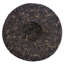 Load image into Gallery viewer, 2008 XiaGuan "Jin Se 8100" (Golden 8100 ) Cake 357g Puerh Raw Tea Sheng Cha - King Tea Mall
