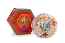 Load image into Gallery viewer, 2008 XiaGuan "Nan Zhao Tuo Cha" (Nanzhao Tuo Tea) 100g Puerh Sheng Cha Raw Tea - King Tea Mall