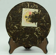Load image into Gallery viewer, 2008 XiaGuan "Nan Zhao Yuan Cha" (Nanzhao Round Cake) 454g Puerh Raw Tea Sheng Cha - King Tea Mall
