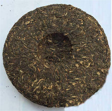 Load image into Gallery viewer, 2008 XiaGuan "Xiao Tai Liu Hao" (Sell to Taiwan No.6) Cake 400g Puerh Raw Tea Sheng Cha - King Tea Mall
