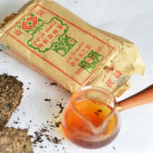 Load image into Gallery viewer, 2008 XiangYi FuCha "Huang Jin Shui Zhi Lian" (Love of Gold Water) Brick 400g Dark Tea Hunan - King Tea Mall