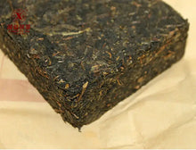Load image into Gallery viewer, 2008 XiangYi FuCha "Yi Pin" (1st Grade) Brick 400g Dark Tea Hunan - King Tea Mall