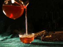 Load image into Gallery viewer, 2008 XiangYi FuCha "Yi Pin" (1st Grade) Brick 400g Dark Tea Hunan - King Tea Mall