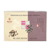 Load image into Gallery viewer, 2008 XiangYi FuCha "Yi Pin" (1st Grade) Brick 400g Dark Tea Hunan - King Tea Mall