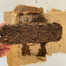 Load image into Gallery viewer, 2008 XiangYuan Jing Zhi - Fu Zhuan (Refined - Fu Brick) 800g Tea, Dark Tea, JinF - photo 6