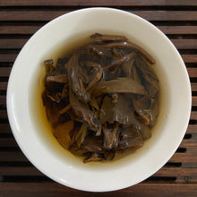 Load image into Gallery viewer, 2008 XingHai Na Ka - Yin Xiang (Naka - Image ) 801 Batch Cake 357g Puerh Raw Tea - photo 12