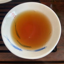 Load image into Gallery viewer, 2009 AnHua Qian Liang Cha Cake Around 750g, Dark Tea, Hunan Province. - photo 11
