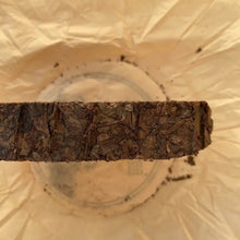 Load image into Gallery viewer, 2009 AnHua Qian Liang Cha Cake Around 750g, Dark Tea, Hunan Province. - photo 5