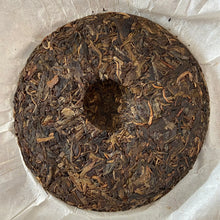 Load image into Gallery viewer, 2009 BingZhongDao “Bing Dao - Gu Shu - Jin Zhang (Bingdao - Old Tree - Gold Leaf - photo 3