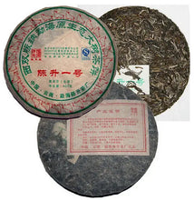 Laden Sie das Bild in den Galerie-Viewer, 2009 ChenShengHao "Chen Sheng Yi Hao" (No.1 Cake) 400g Puerh Raw Tea Sheng Cha - King Tea Mall