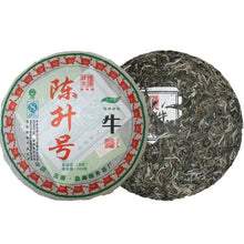 Laden Sie das Bild in den Galerie-Viewer, 2009 ChenShengHao "Niu" (Zodiac Bull Year) Cake 500g Puerh Raw Tea Sheng Cha - King Tea Mall