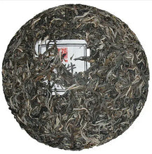Laden Sie das Bild in den Galerie-Viewer, 2009 ChenShengHao "Niu" (Zodiac Bull Year) Cake 500g Puerh Raw Tea Sheng Cha - King Tea Mall