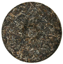 Laden Sie das Bild in den Galerie-Viewer, 2009 ChenShengHao "Yi Wu Fu Yuan Chan Hao" (Yiwu Fuyuanchanghao) 400g Puerh Raw Tea Sheng Cha - King Tea Mall
