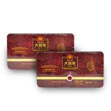 Load image into Gallery viewer, 2009 DaYi "1st Grade Loose Leaf" 125g (25 bags) Puerh Shou Cha Ripe Tea - King Tea Mall