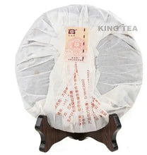 Load image into Gallery viewer, 2009 DaYi "7552" Cake 357g Puerh Shou Cha Ripe Tea - King Tea Mall