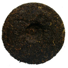 Load image into Gallery viewer, 2009 DaYi "7592" Cake 357g Puerh Shou Cha Ripe Tea - King Tea Mall